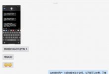 用户真实反馈:用户发来的数字藏品变现反馈-启源宝库