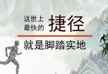 启源宝库解答:保底能日入多少?-启源宝库